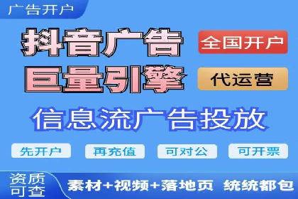 百度竞价包年推广助力企业实现线上线下融合